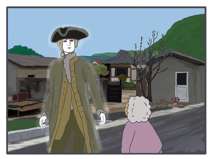 Nicholalala Chapter 101 page 13 - 