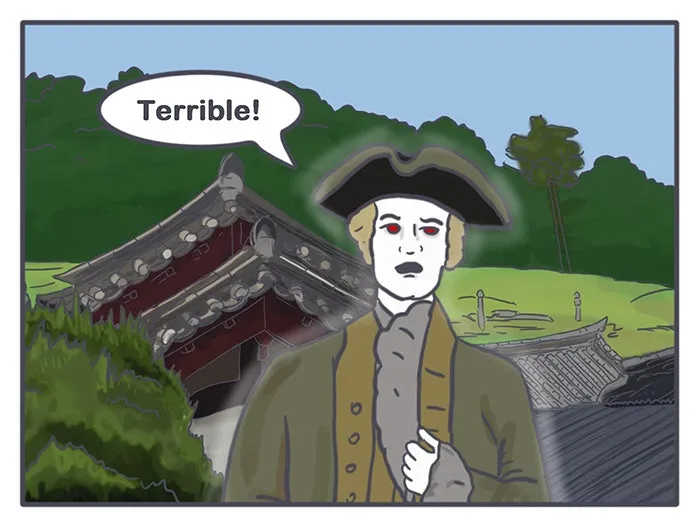 Nicholalala Chapter 101 page 3 - 