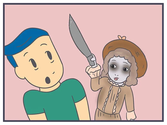 Nicholalala Chapter 103 page 13 - 