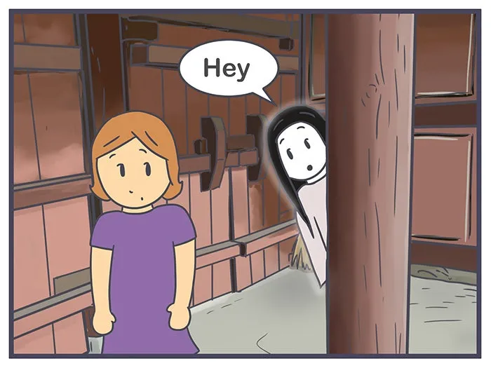 Nicholalala Chapter 104 page 2 - 