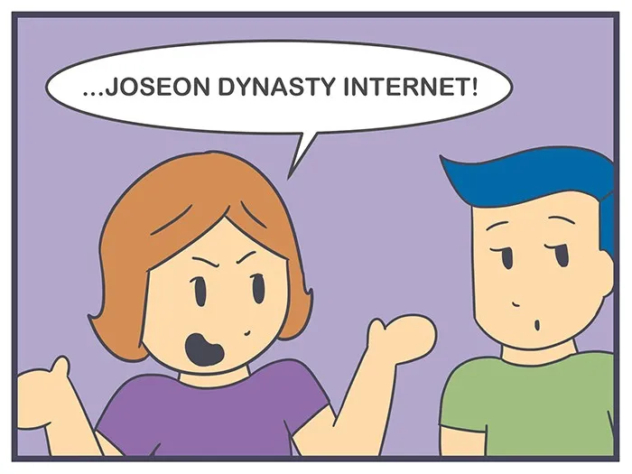 Nicholalala Chapter 106 page 9 - 