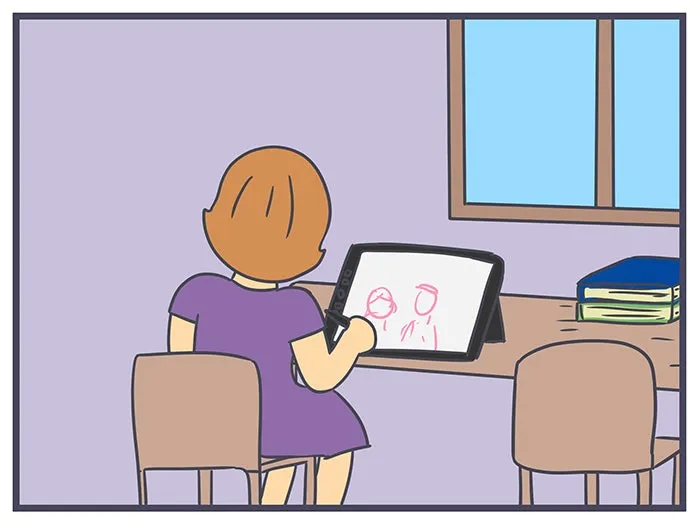 Nicholalala Chapter 111 page 2 - 