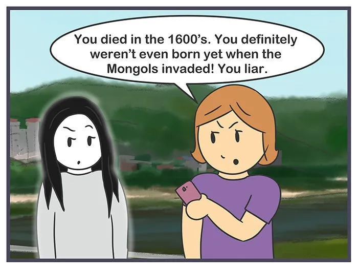 Nicholalala Chapter 112 page 14 - 
