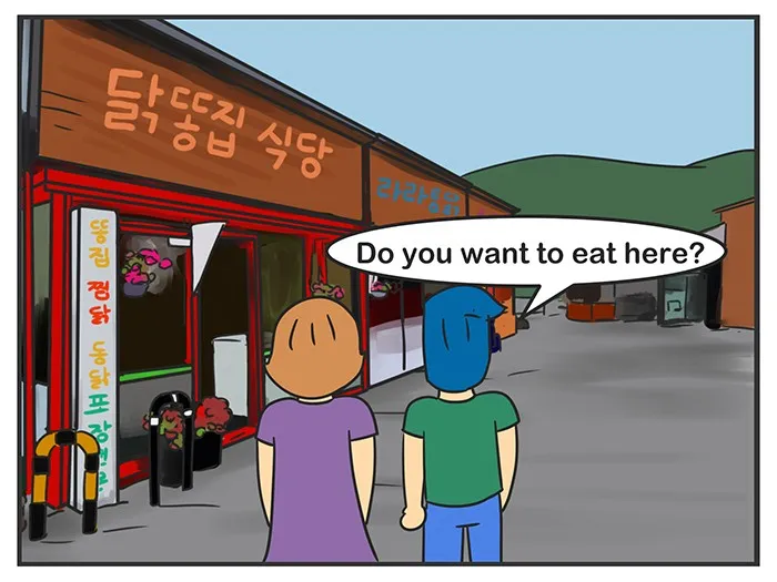 Nicholalala Chapter 115 page 9 - 