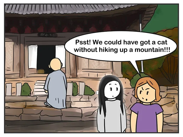 Nicholalala Chapter 121 page 12 - 