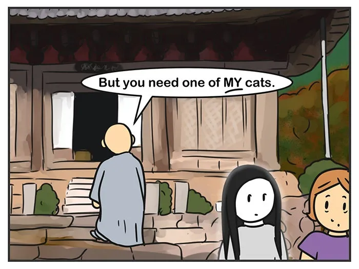 Nicholalala Chapter 121 page 13 - 