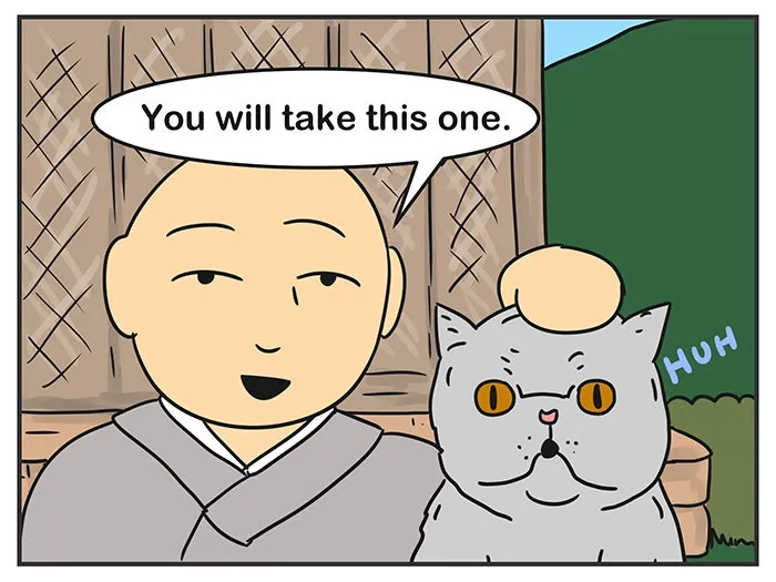 Nicholalala Chapter 121 page 17 - 