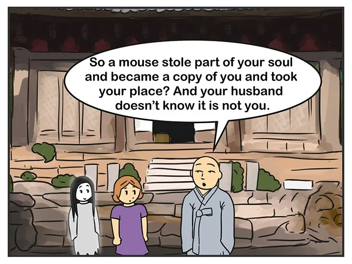 Nicholalala Chapter 121 page 6 - 