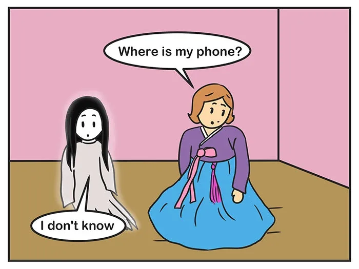 Nicholalala Chapter 130 page 3 - 
