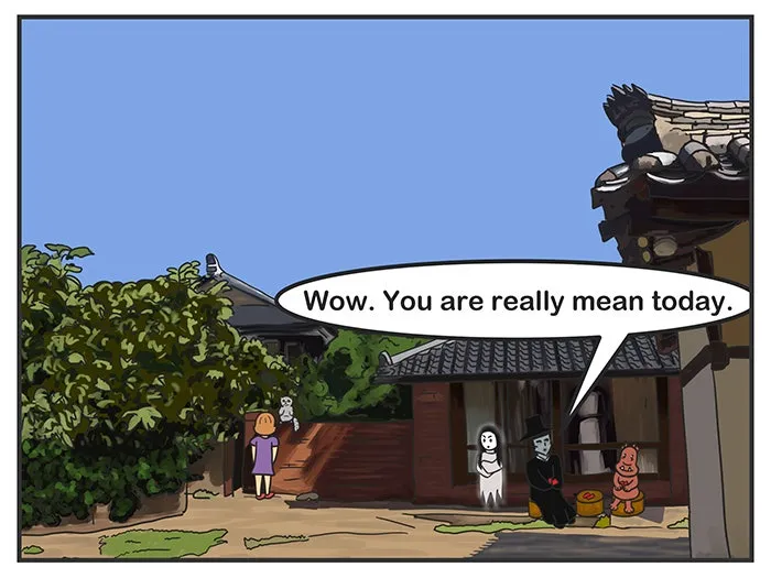 Nicholalala Chapter 133 page 12 - 
