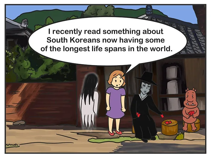 Nicholalala Chapter 133 page 5 - 