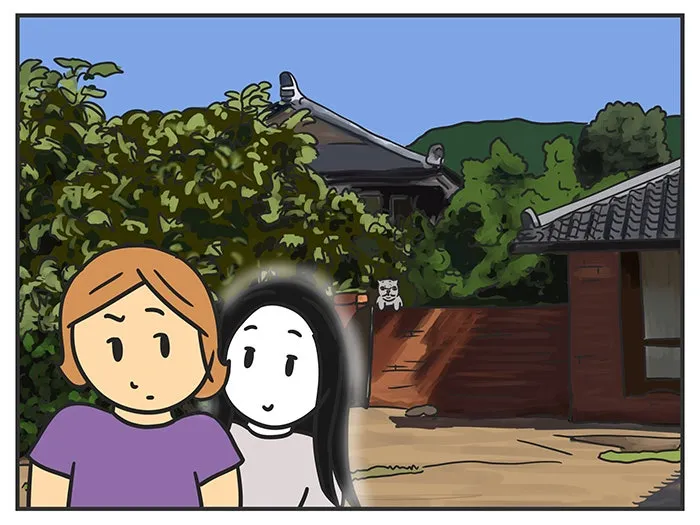 Nicholalala Chapter 134 page 11 - 