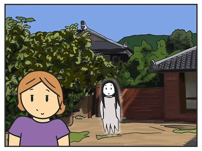 Nicholalala Chapter 134 page 10 - 