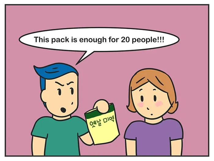 Nicholalala Chapter 135 page 11 - 