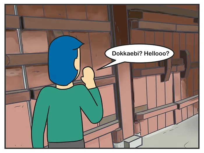 Nicholalala Chapter 149 page 10 - 