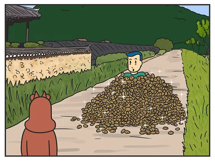 Nicholalala Chapter 150 page 12 - 