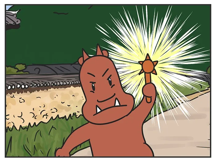 Nicholalala Chapter 150 page 10 - 