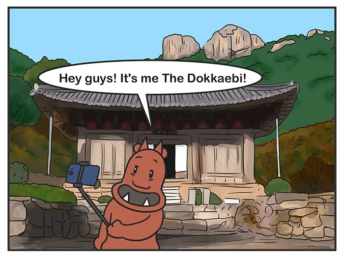 Nicholalala Chapter 151 page 2 - 