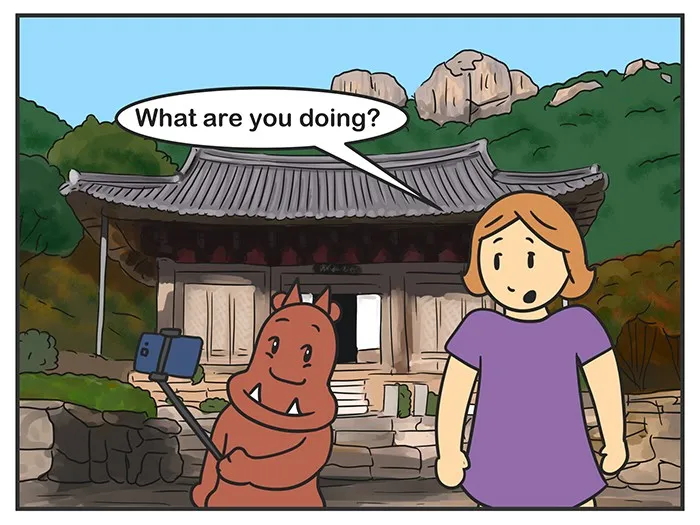 Nicholalala Chapter 151 page 3 - 