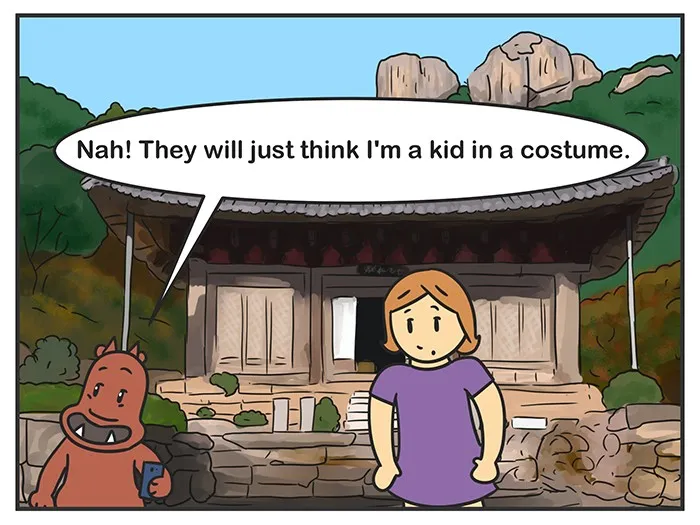 Nicholalala Chapter 151 page 6 - 