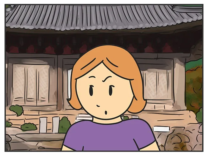 Nicholalala Chapter 151 page 7 - 