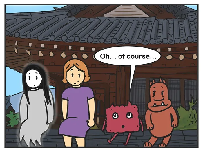 Nicholalala Chapter 154 page 15 - 