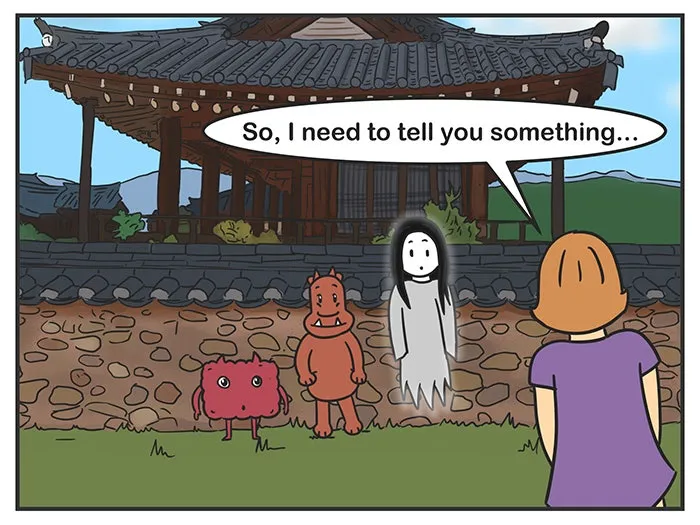 Nicholalala Chapter 154 page 3 - 