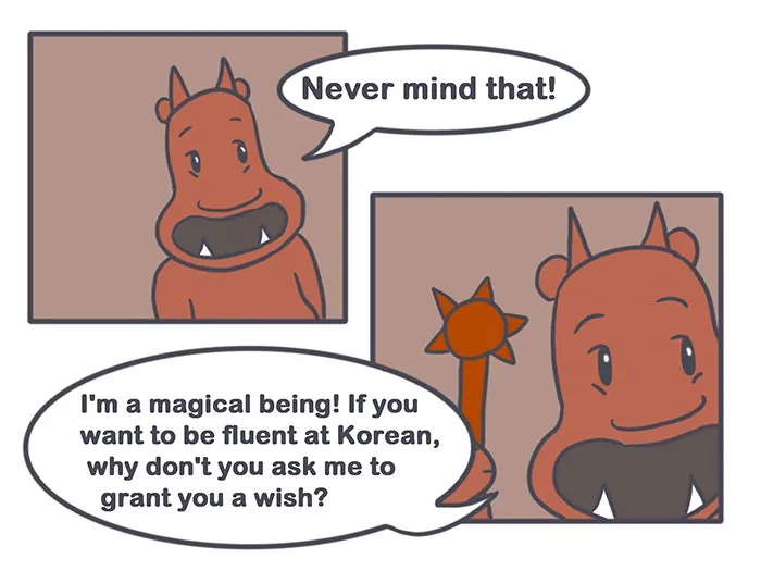 Nicholalala Chapter 76 page 17 - 