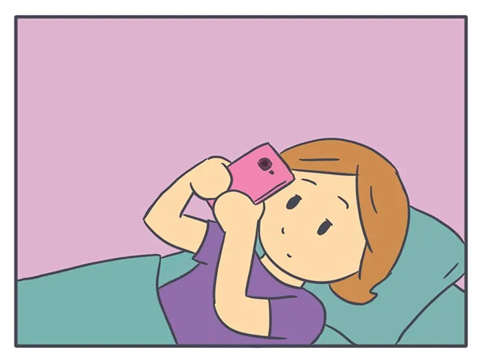 Nicholalala Chapter 78 page 12 - 