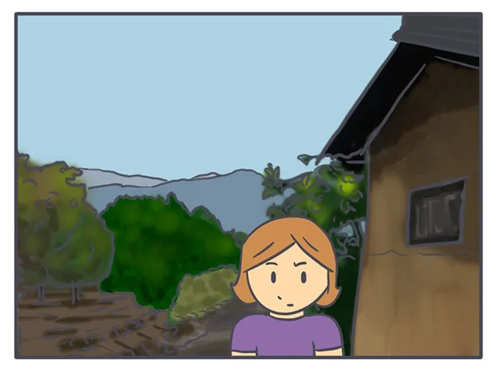 Nicholalala Chapter 79 page 3 - 
