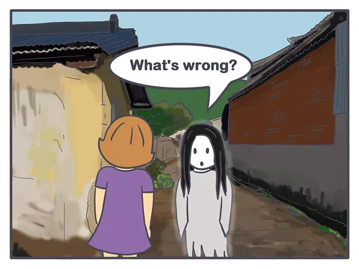 Nicholalala Chapter 79 page 4 - 