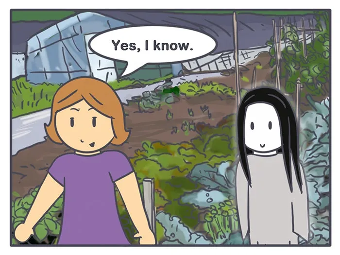 Nicholalala Chapter 81 page 7 - 