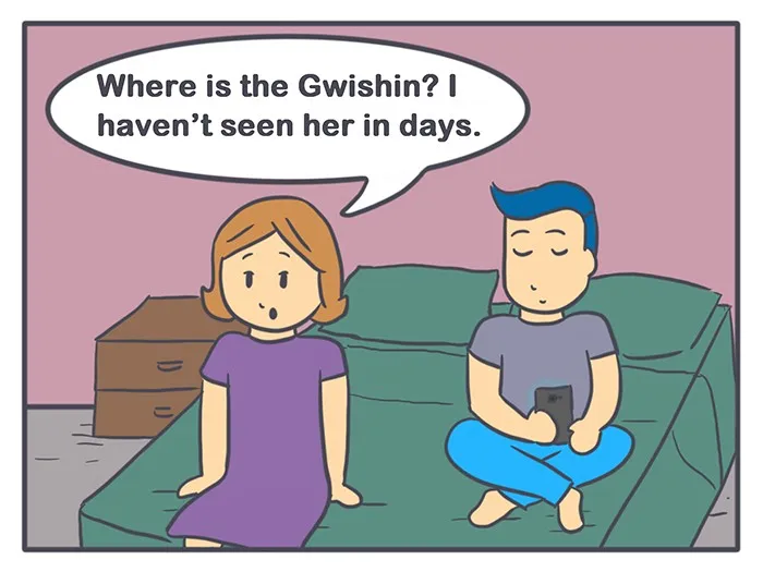 Nicholalala Chapter 83 page 2 - 