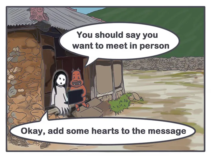 Nicholalala Chapter 83 page 14 - 