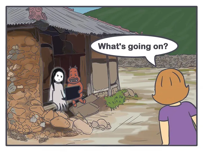 Nicholalala Chapter 83 page 15 - 