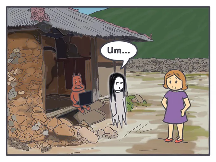 Nicholalala Chapter 84 page 3 - 