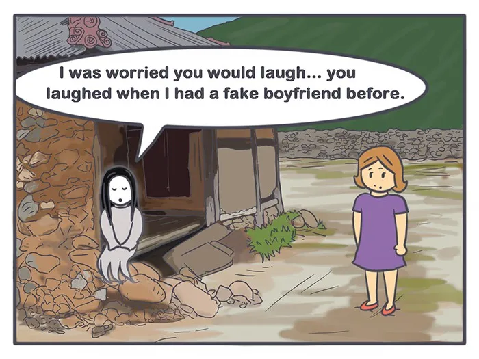 Nicholalala Chapter 84 page 7 - 