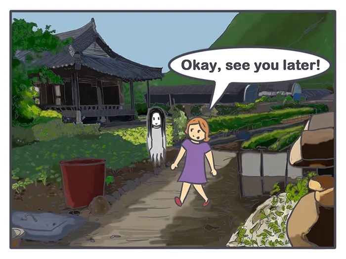 Nicholalala Chapter 86 page 18 - 