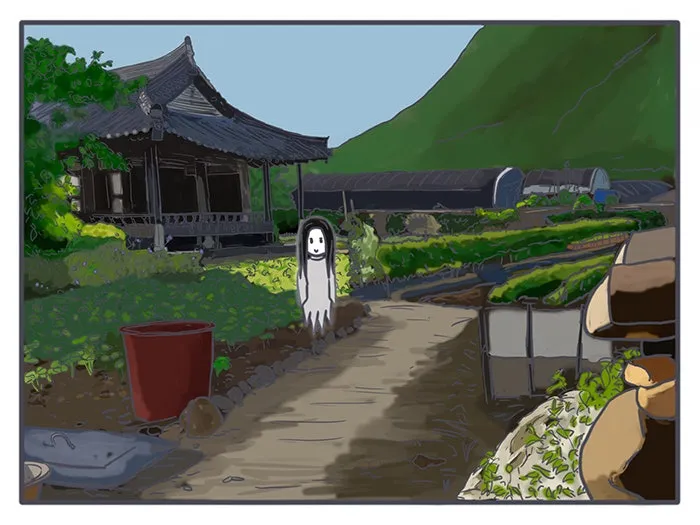 Nicholalala Chapter 86 page 19 - 