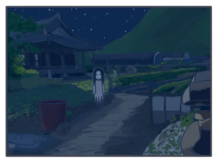 Nicholalala Chapter 86 page 20 - 