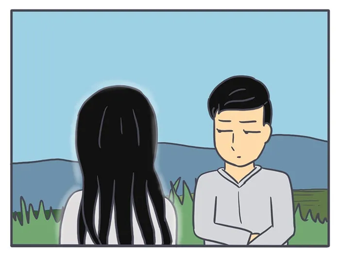 Nicholalala Chapter 88 page 14 - 