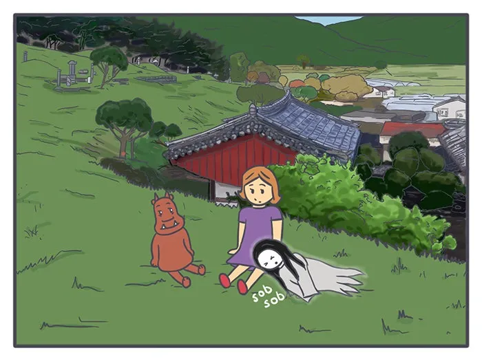 Nicholalala Chapter 89 page 2 - 