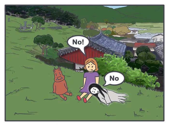 Nicholalala Chapter 89 page 4 - 