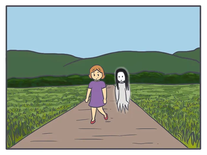 Nicholalala Chapter 93 page 3 - 