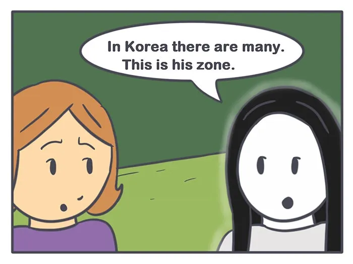 Nicholalala Chapter 95 page 6 - 