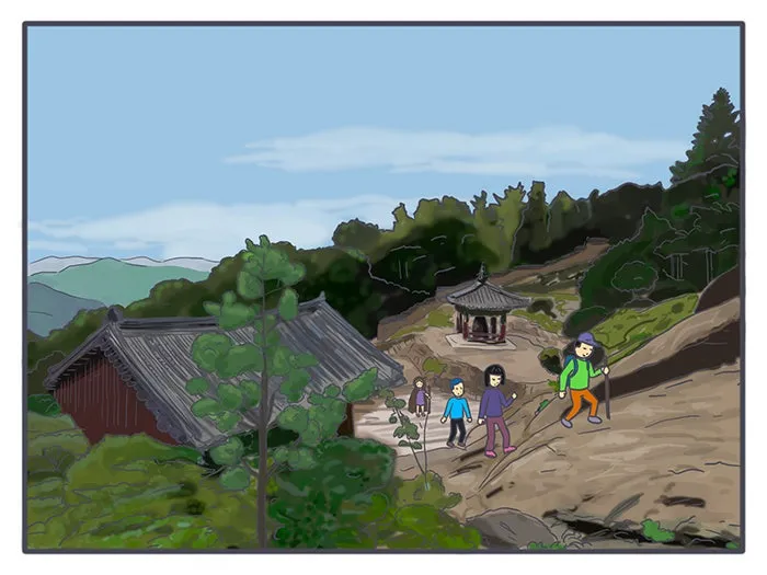 Nicholalala Chapter 98 page 8 - 