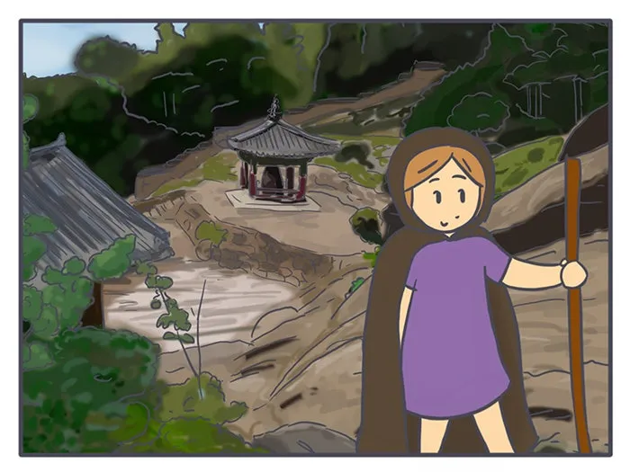 Nicholalala Chapter 98 page 9 - 