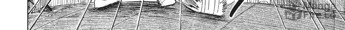 Nicola Traveling Around the Demons’ World Chapter 12 page 12 - 
