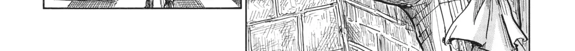 Nicola Traveling Around the Demons’ World Chapter 16 page 4 - 