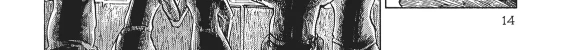 Nicola Traveling Around the Demons’ World Chapter 18 page 16 - 